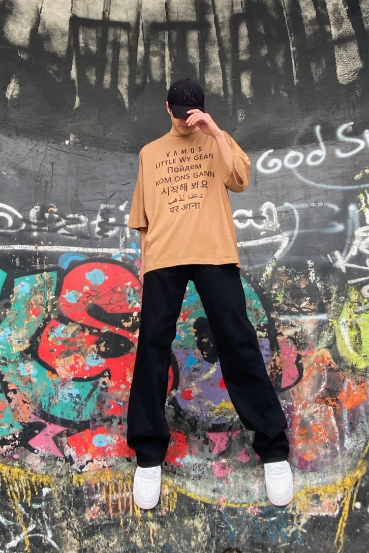 All Language Oversize Brown Tshirt