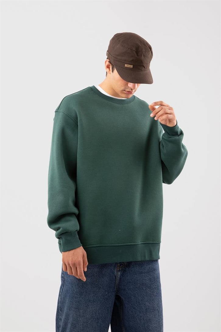 Basic Bej Oversize Sweatshirt