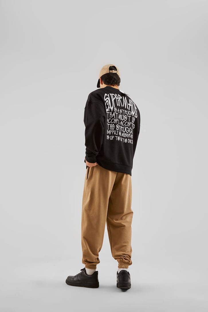 Basic Camel Jogger Eşofman Altı