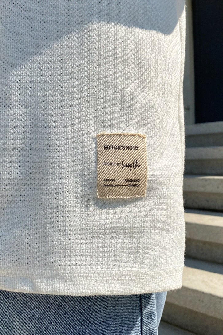 Basic Ekru Oversize Tshirt