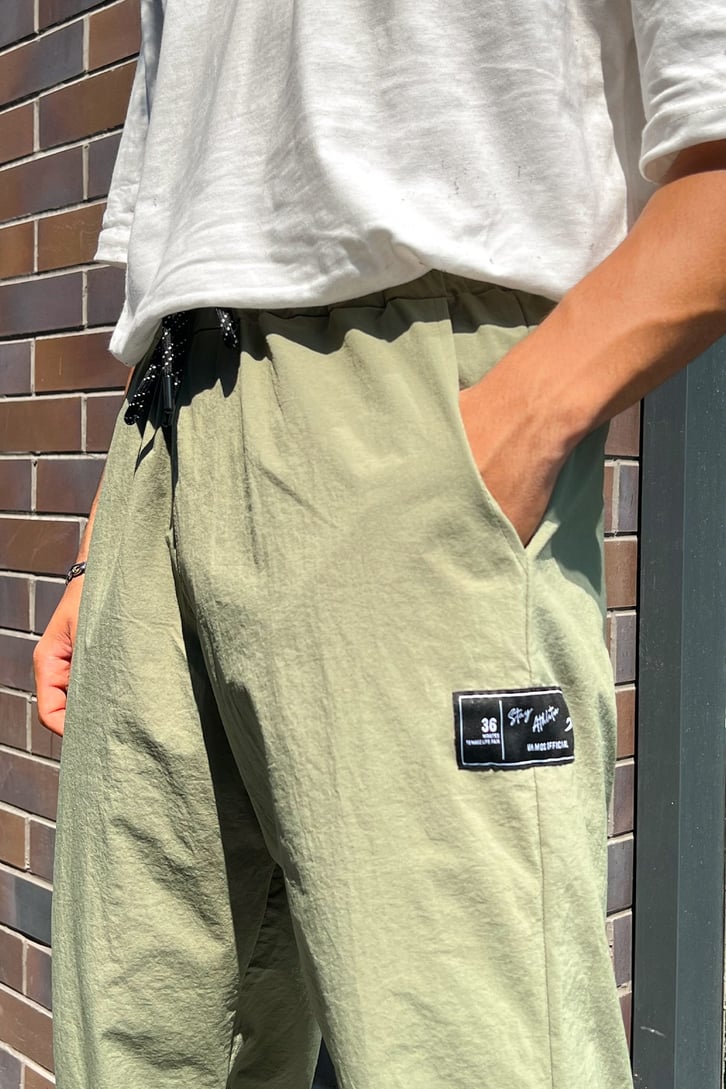 Basic Jogger Fit Pantolon