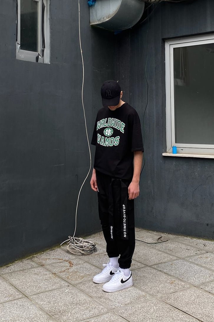 Don't Give Up Oversize Jogger Pant