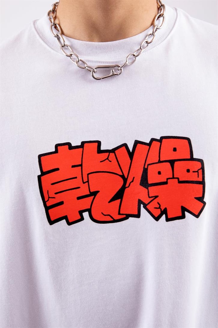 Flaw Atelier Text Logo Printed Beyaz Oversize Tshirt