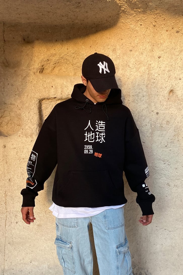 HIRAGANA BASKILI OVERSIZE HOODIE