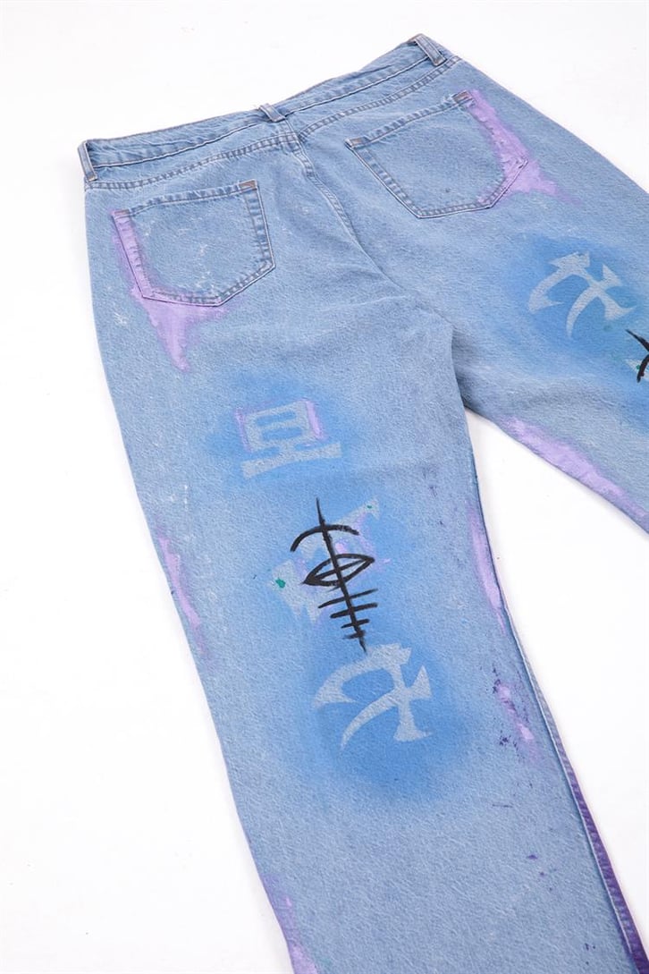 Morito Custom Pants