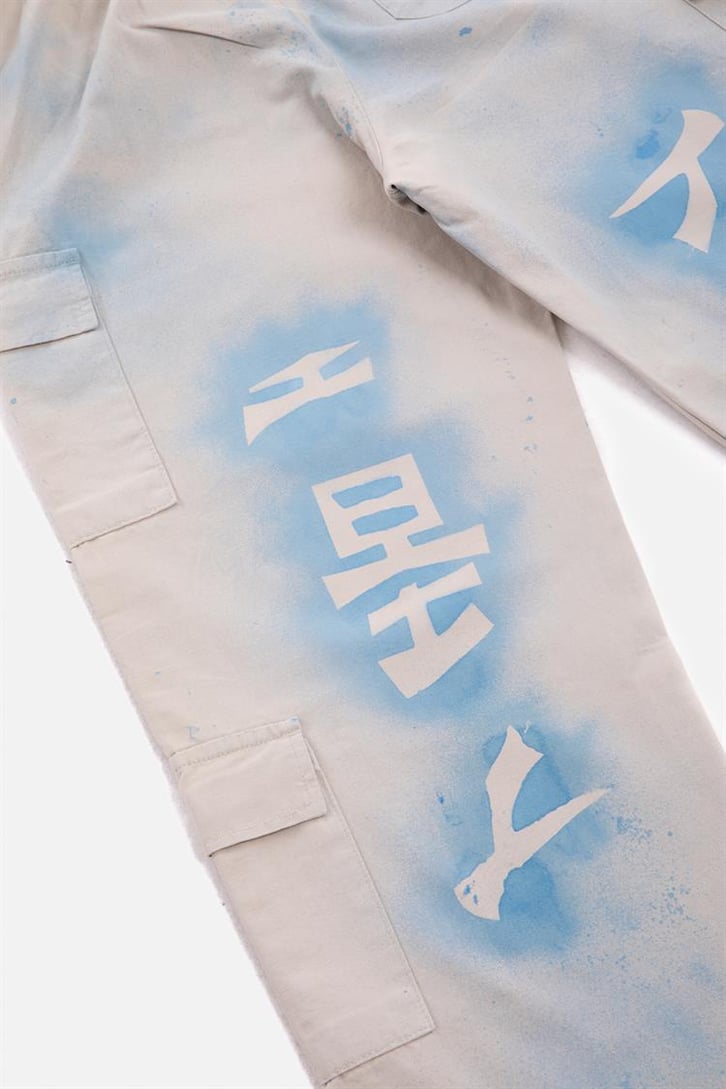 Morty Custom Pants