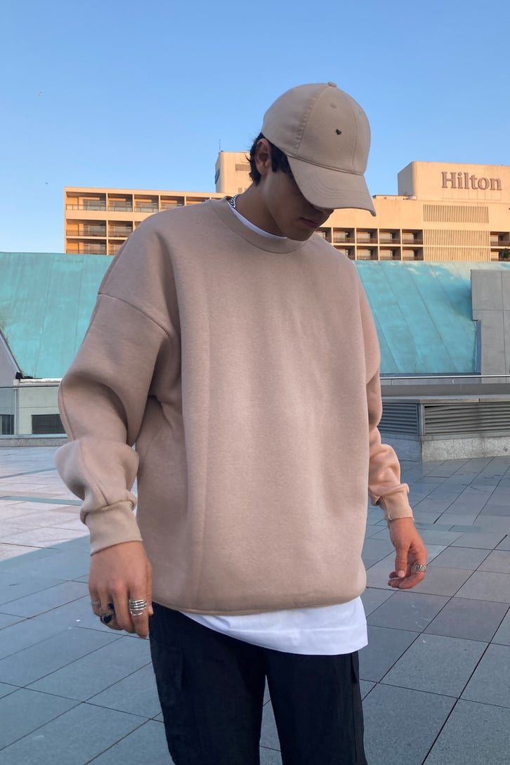 Nude Oversize Basic Hoodie