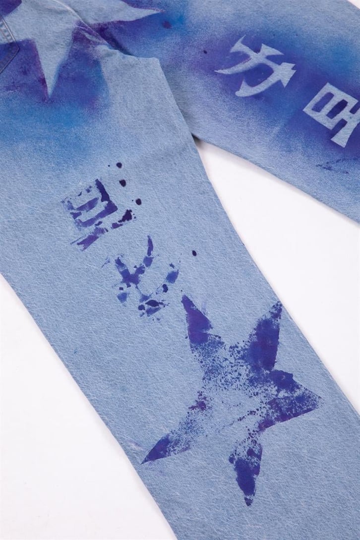 Optimum Custom Pants