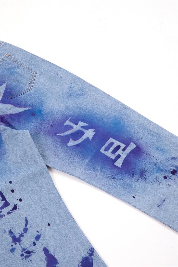 Optimum Custom Pants
