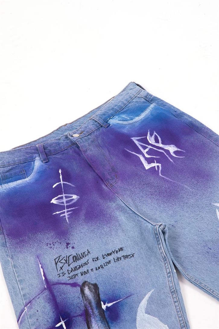 Optimum Custom Pants