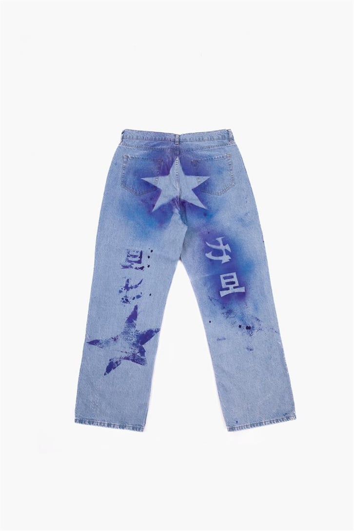 Optimum Custom Pants