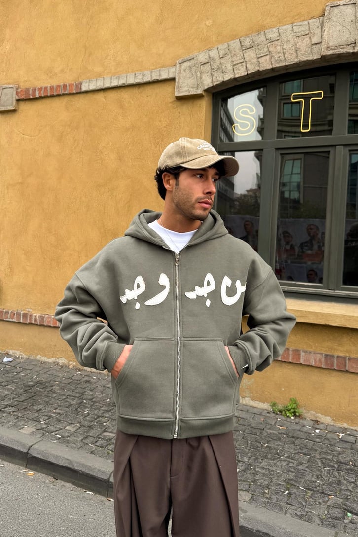 Premium Kumaş Arapça Nakışlı Zip Hoodie