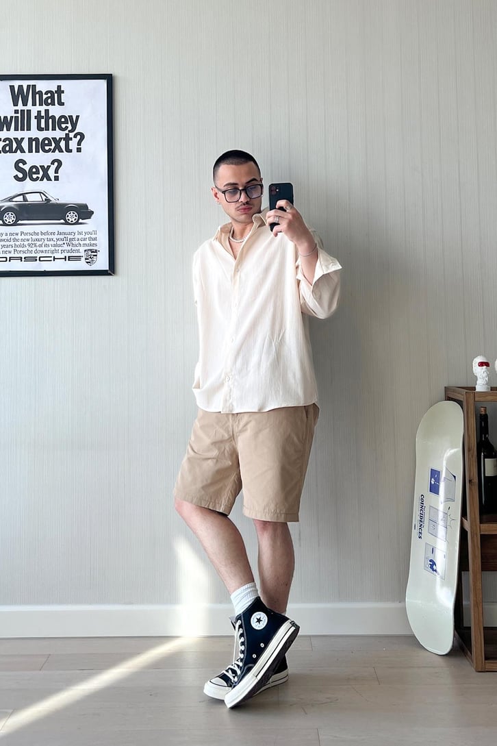 Premium Modal Karışımlı Bej Oversize Gömlek