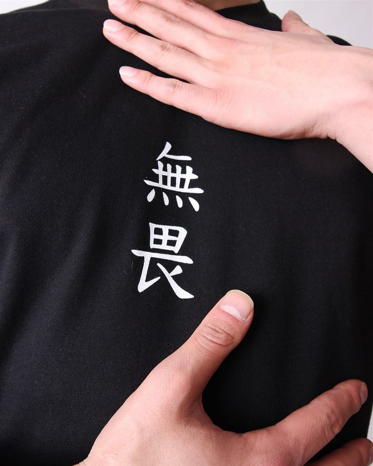 RELAXED FIT BASKILI TSHIRT
