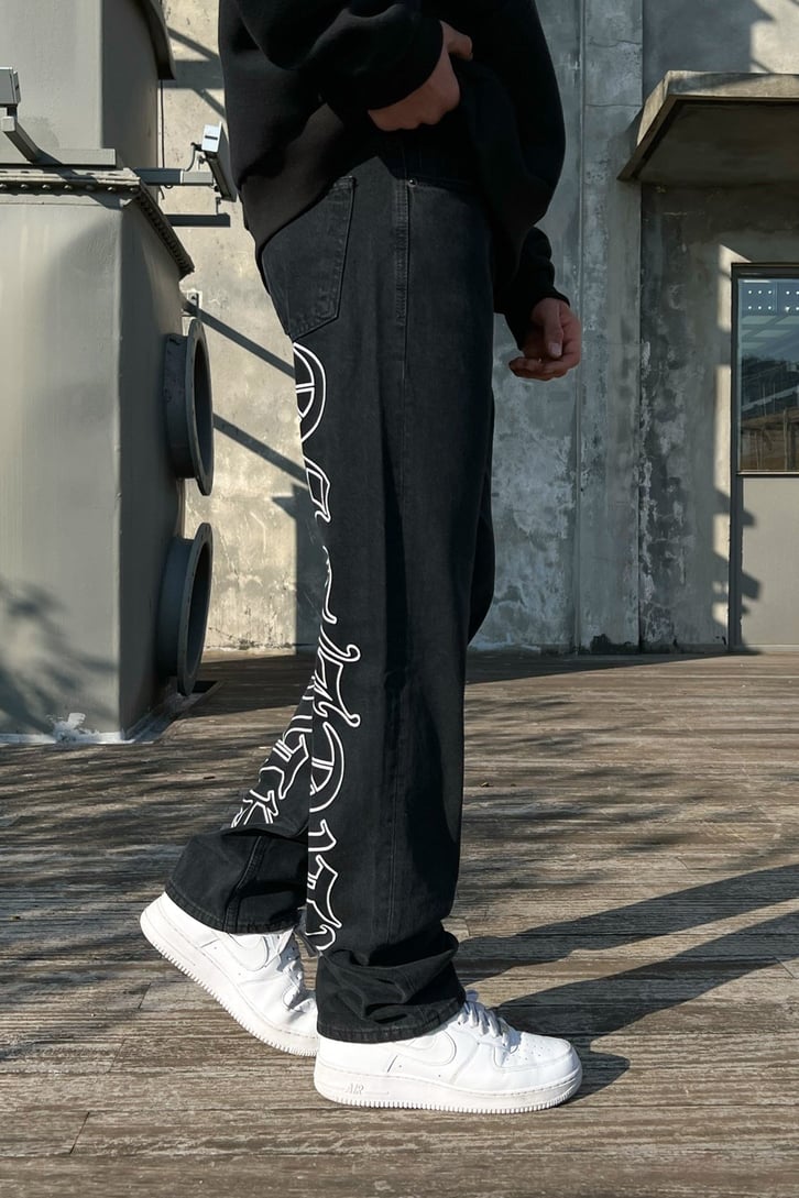 Text Print Special Edition Antrasit Losse Fit Pant