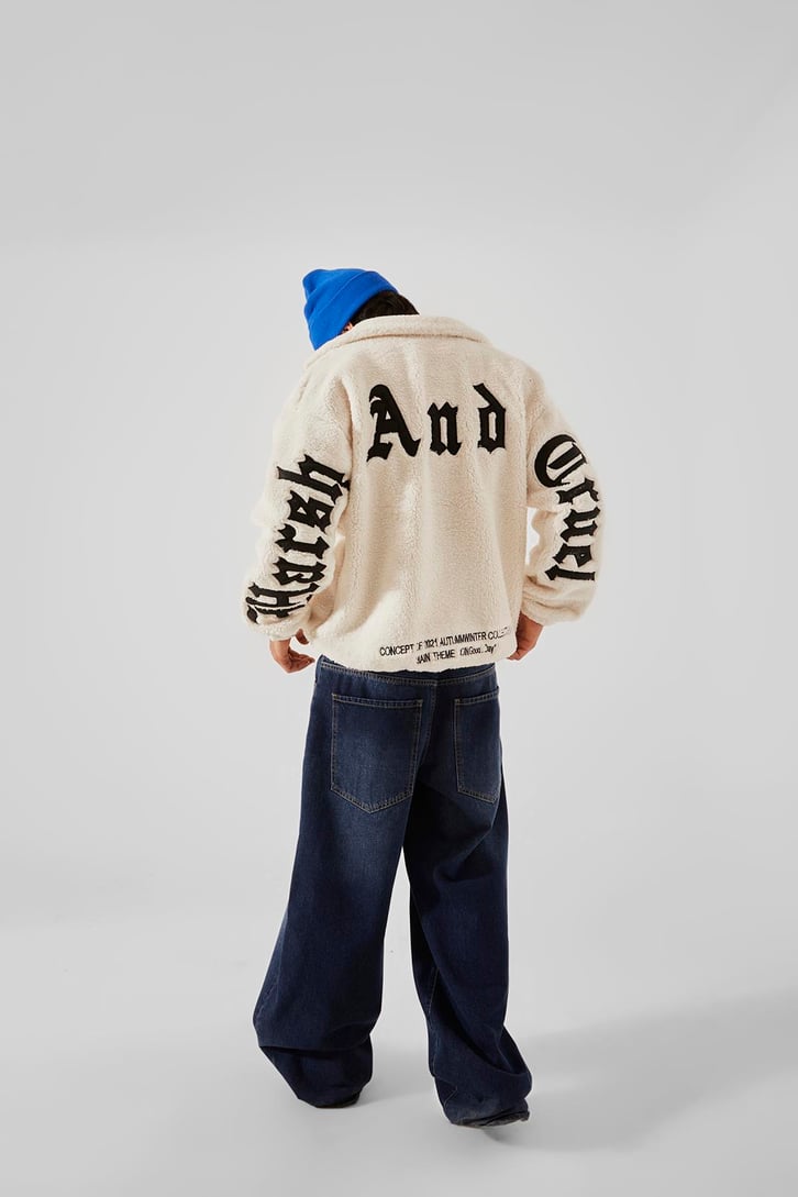 Yazı Naskışlı Krem Peluş Sweatshirt