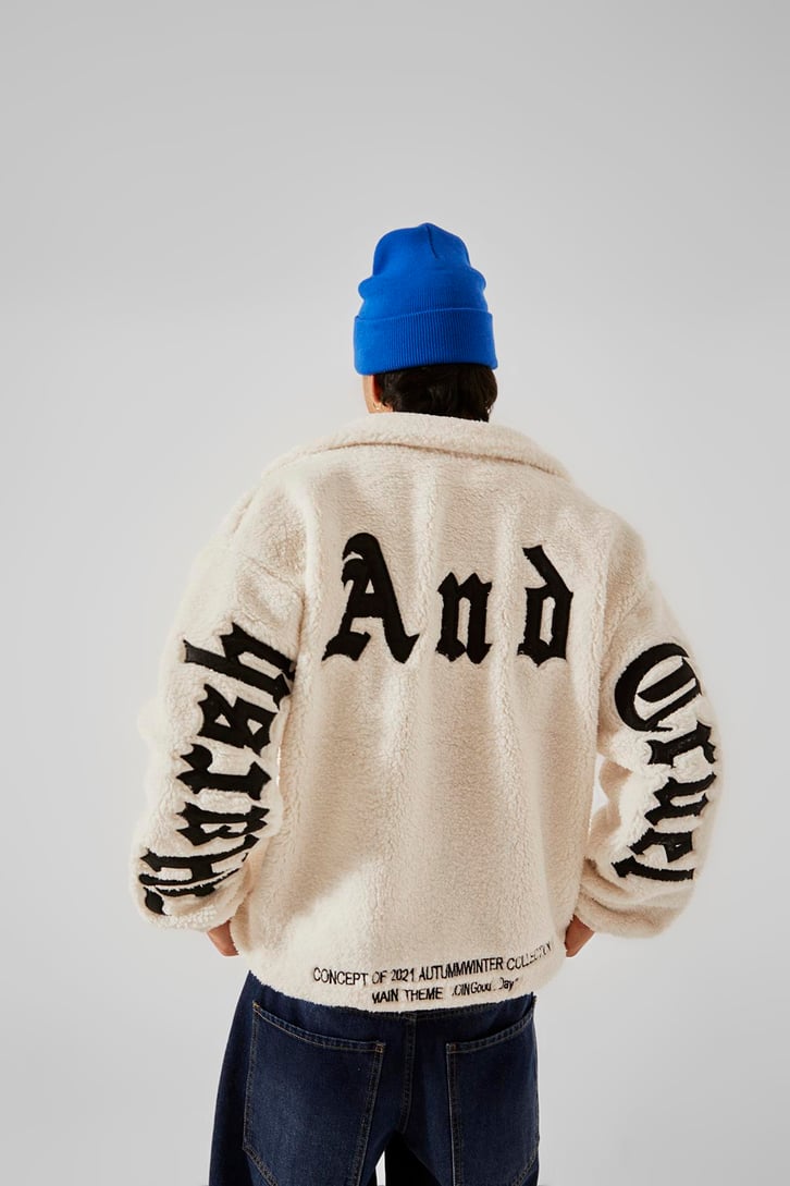 Yazı Naskışlı Krem Peluş Sweatshirt