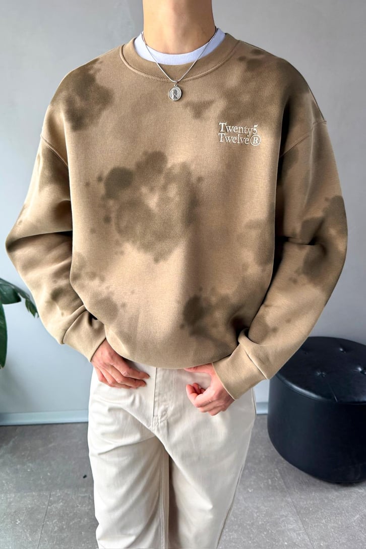 Bulut Desenli Oversize Sweatshirt