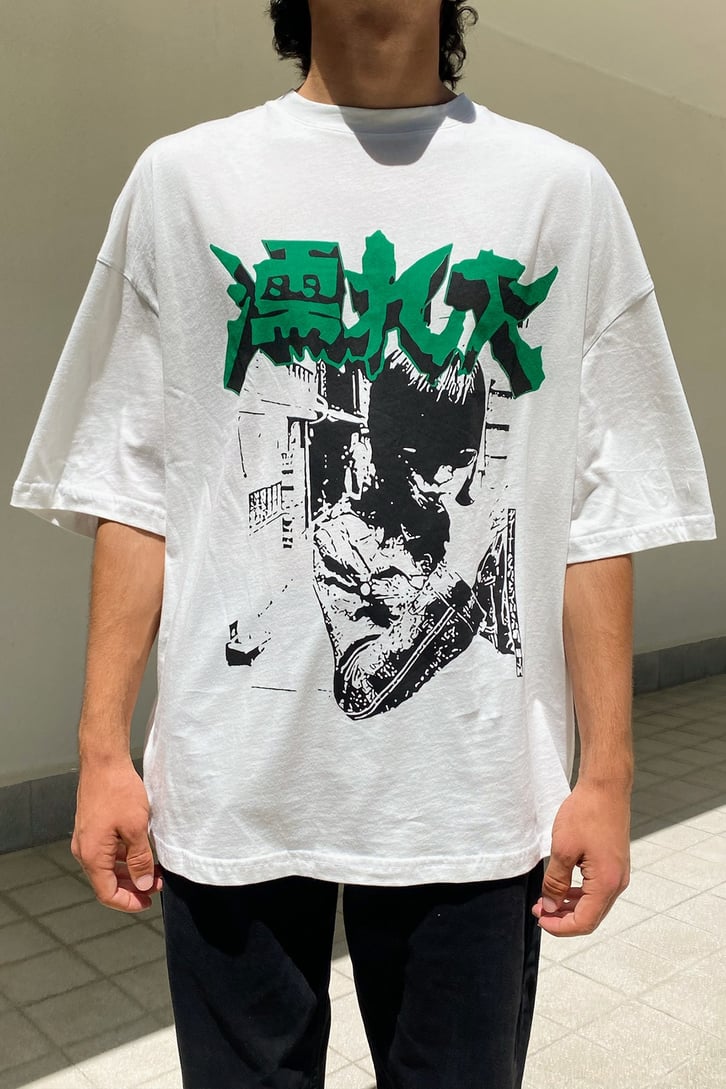 Chinese Letter Baskılı Ekru Oversize Tshirt