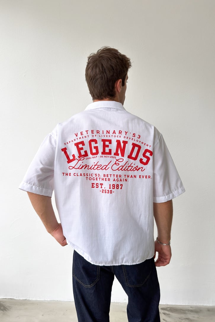 Legends Baskılı Oversize Kısa Kol Gömlek