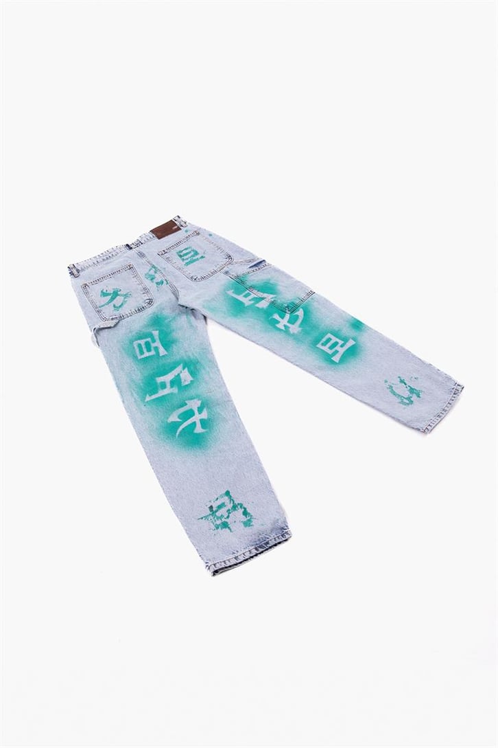 Monster Custom Pants