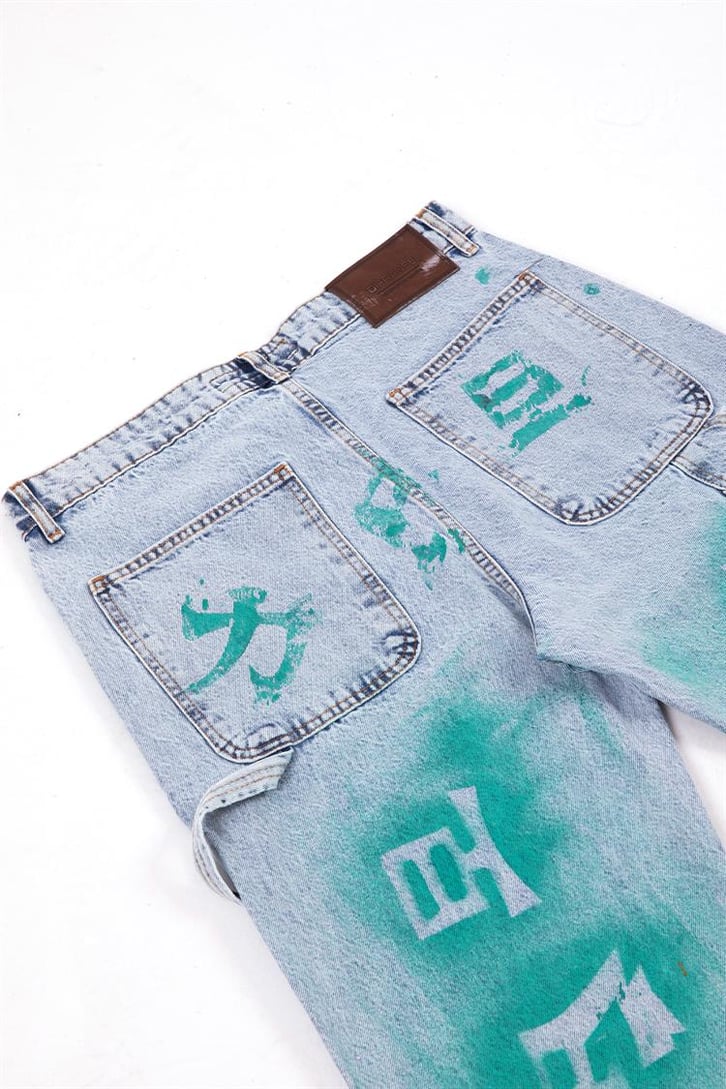 Monster Custom Pants