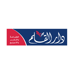 دار القلم
