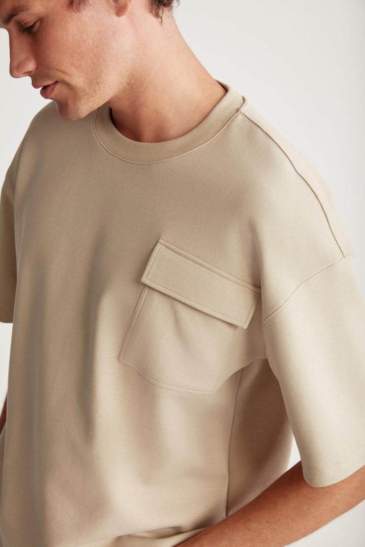 ARTUR  Oversize Bej Tekli T-Shirt