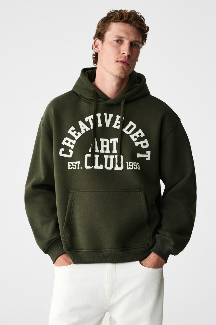 CASSIAN Erkek Önü Kabaran Baskılı Kapüşonlu Kordonlu Kanguru Cepli Haki Sweatshirt