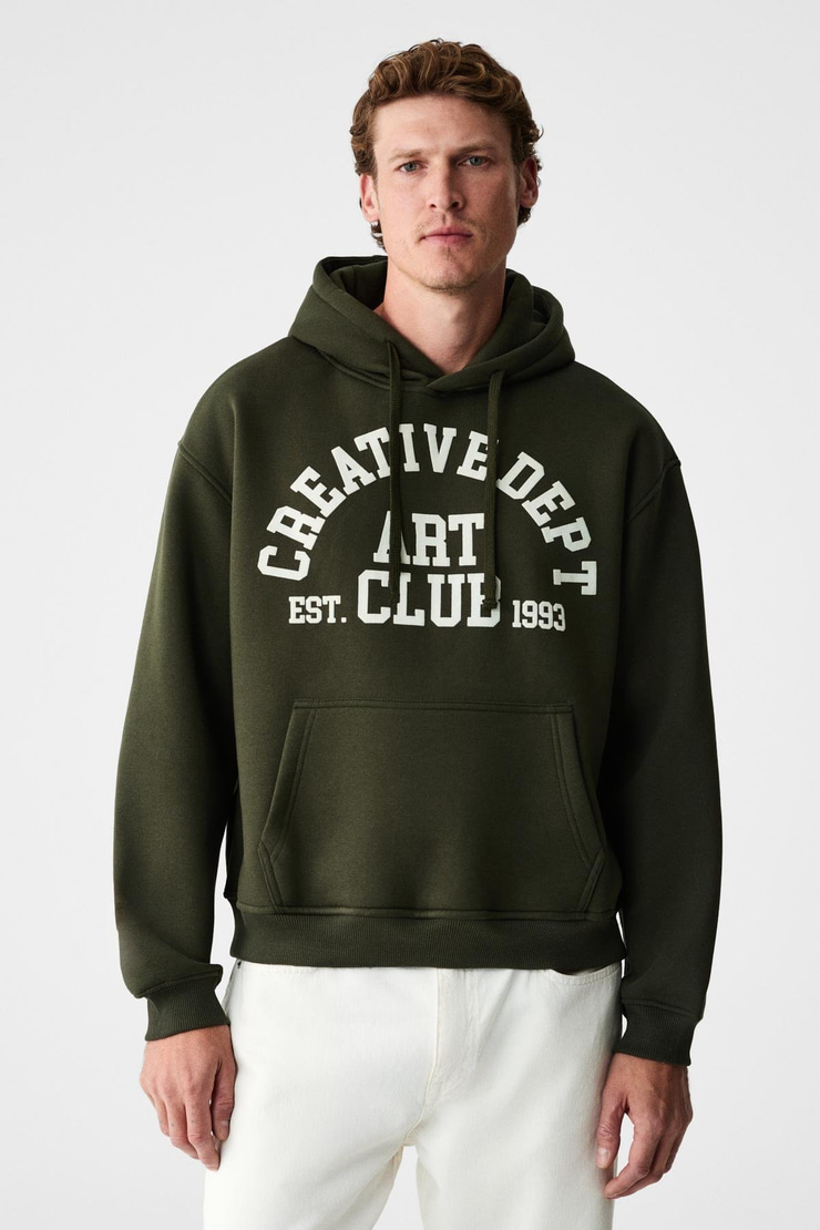 CASSIAN Erkek Önü Kabaran Baskılı Kapüşonlu Kordonlu Kanguru Cepli Haki Sweatshirt