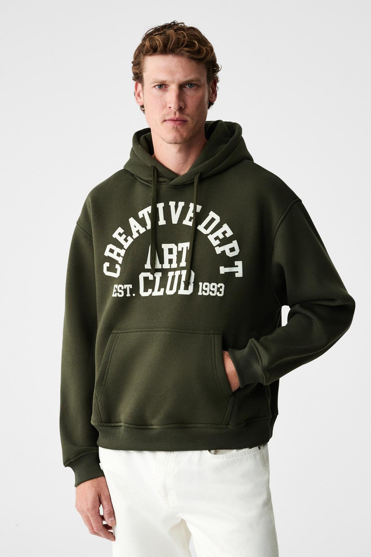 CASSIAN Erkek Önü Kabaran Baskılı Kapüşonlu Kordonlu Kanguru Cepli Haki Sweatshirt