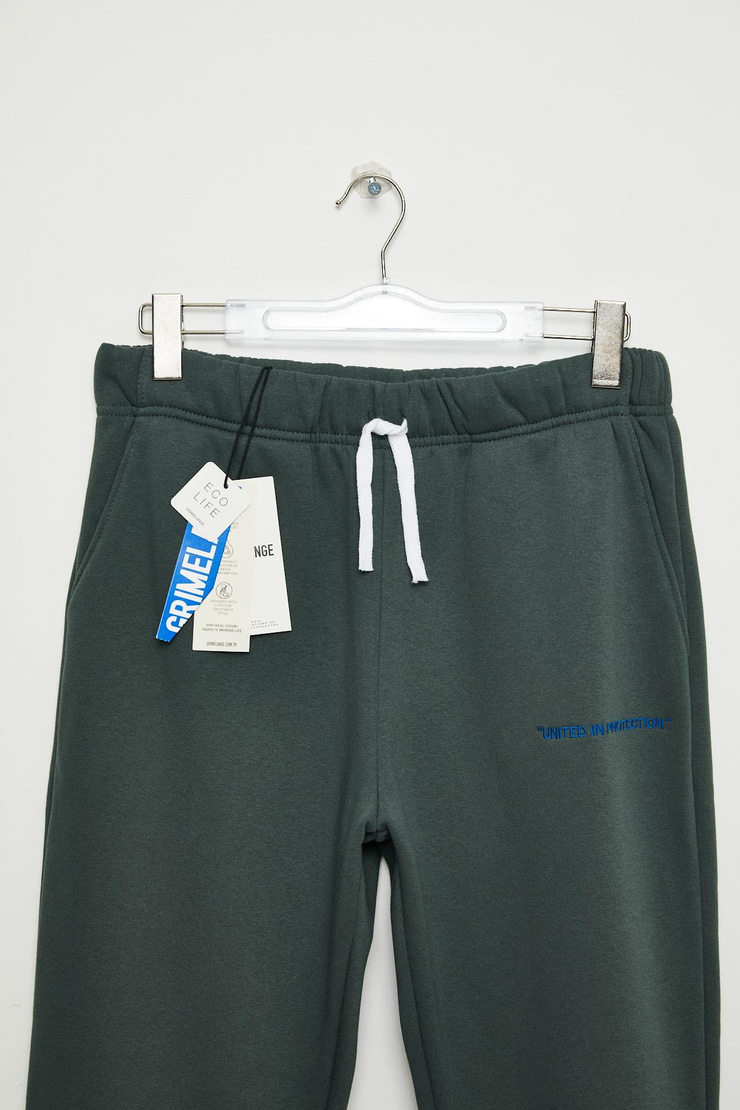 CORMAC Erkek %100 Organik Pamuk Koyu Yeşil Eşofman Takımı