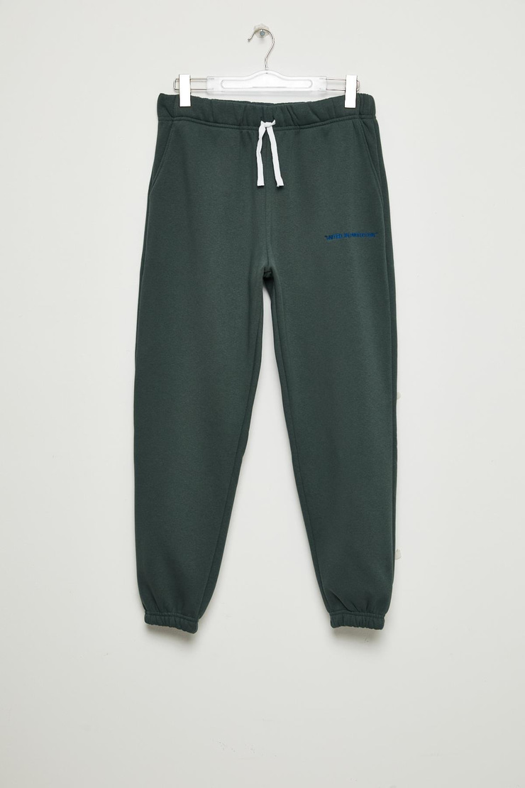 CORMAC Erkek %100 Organik Pamuk Koyu Yeşil Eşofman Takımı