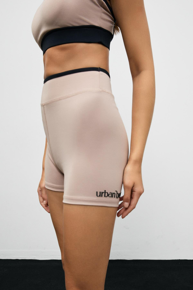 DOSHORIX Kadın Esnek Ve Yumuşak Dokulu Kontrast Biyeli Kısa Vizon Tayt