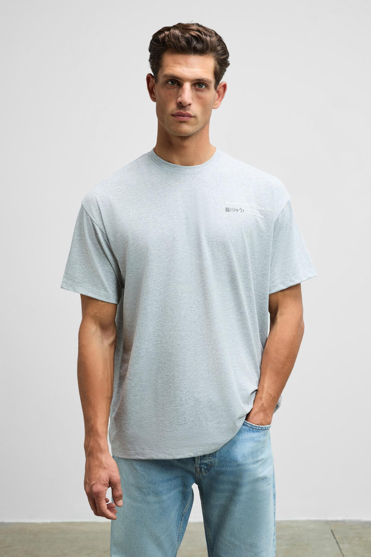 DRAGON Erkek Göğsü Ve Sırtı Baskılı %100 Organik Pamuk Oversize Fit Bisiklet Yaka Grimelanj T-Shirt