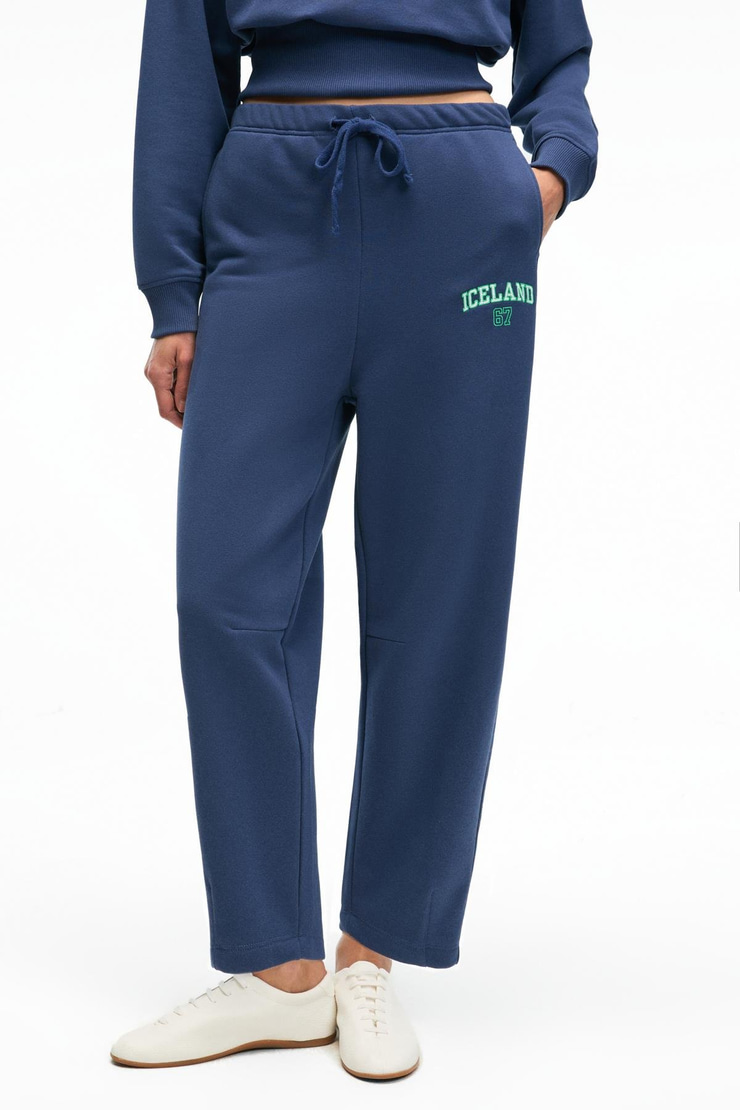 EREVYN Kadın Rahat Kesim Paça Ucunda Pens Detaylı Baskılı Lacivert Eşofman Altı