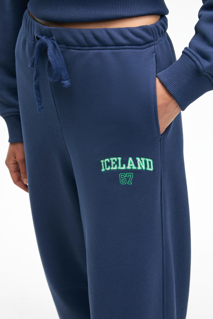 EREVYN Kadın Rahat Kesim Paça Ucunda Pens Detaylı Baskılı Lacivert Eşofman Altı