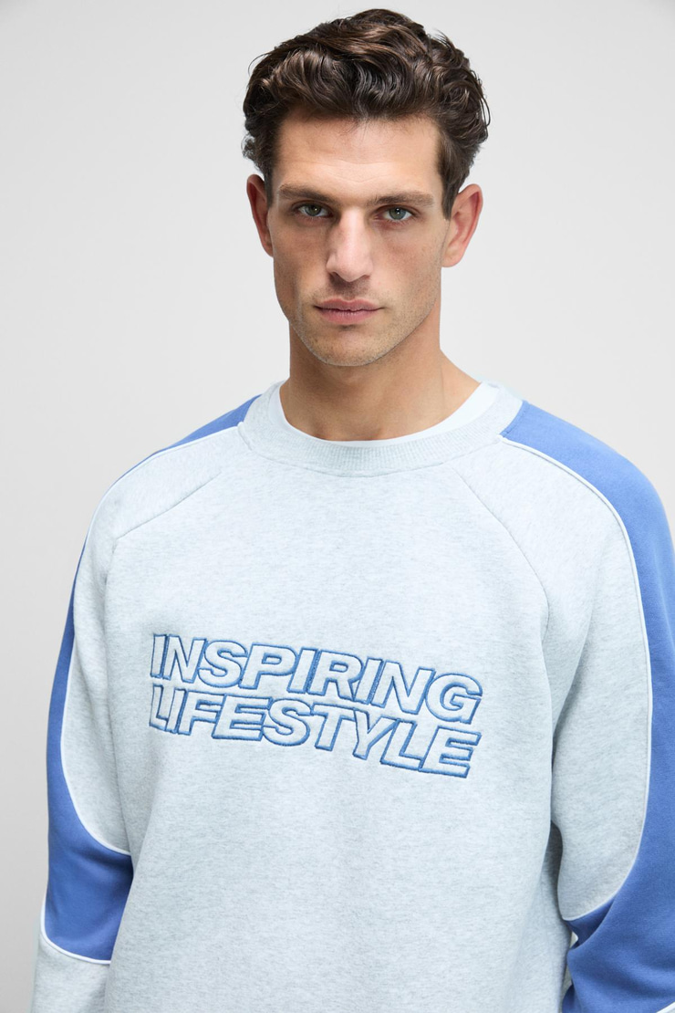 HERCULES Erkek Bisiklet Yaka Önü Nakışlı Kolları Biyeli Grimelanj Sweatshirt