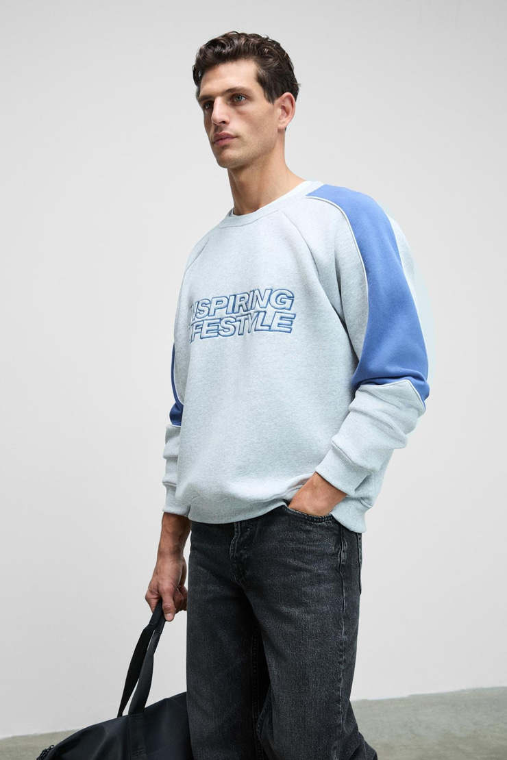 HERCULES Erkek Bisiklet Yaka Önü Nakışlı Kolları Biyeli Grimelanj Sweatshirt