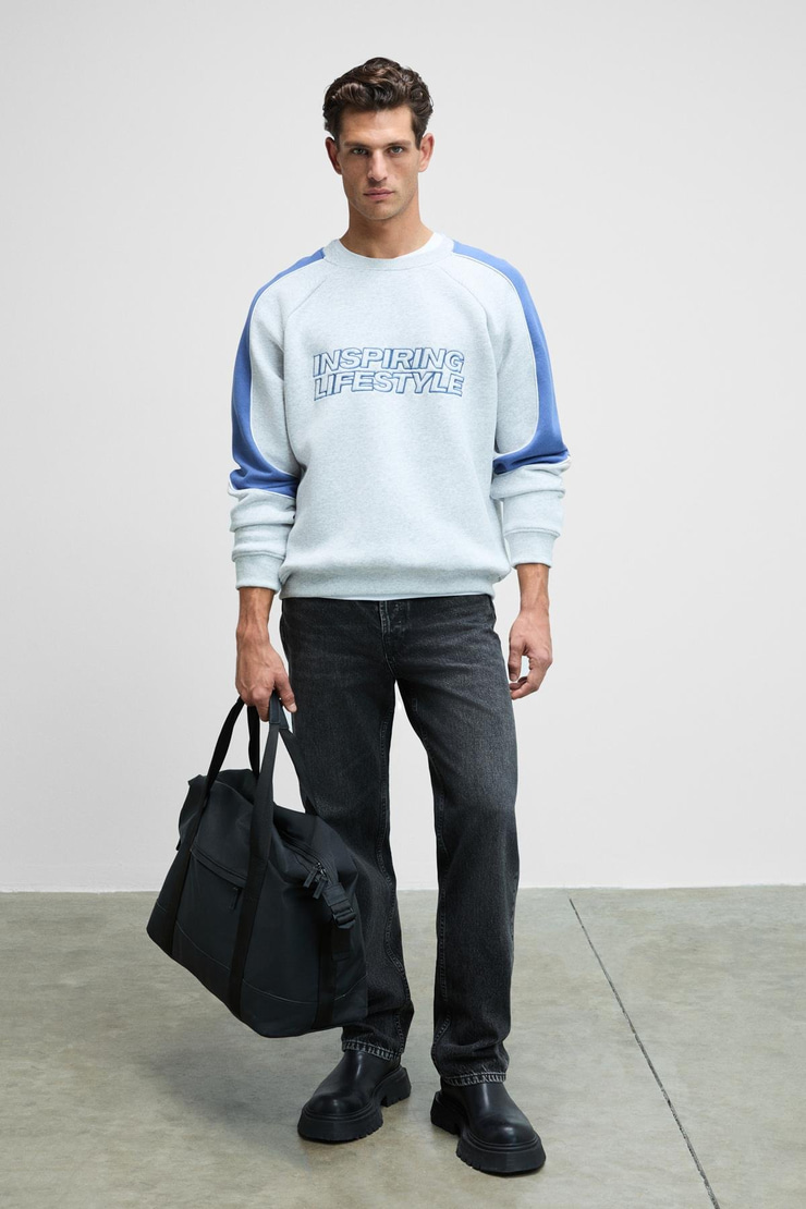 HERCULES Erkek Bisiklet Yaka Önü Nakışlı Kolları Biyeli Grimelanj Sweatshirt