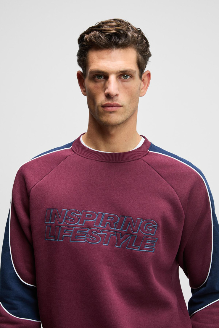 HERCULES Erkek Bisiklet Yaka Önü Nakışlı Kolları Biyeli Bordo Sweatshirt