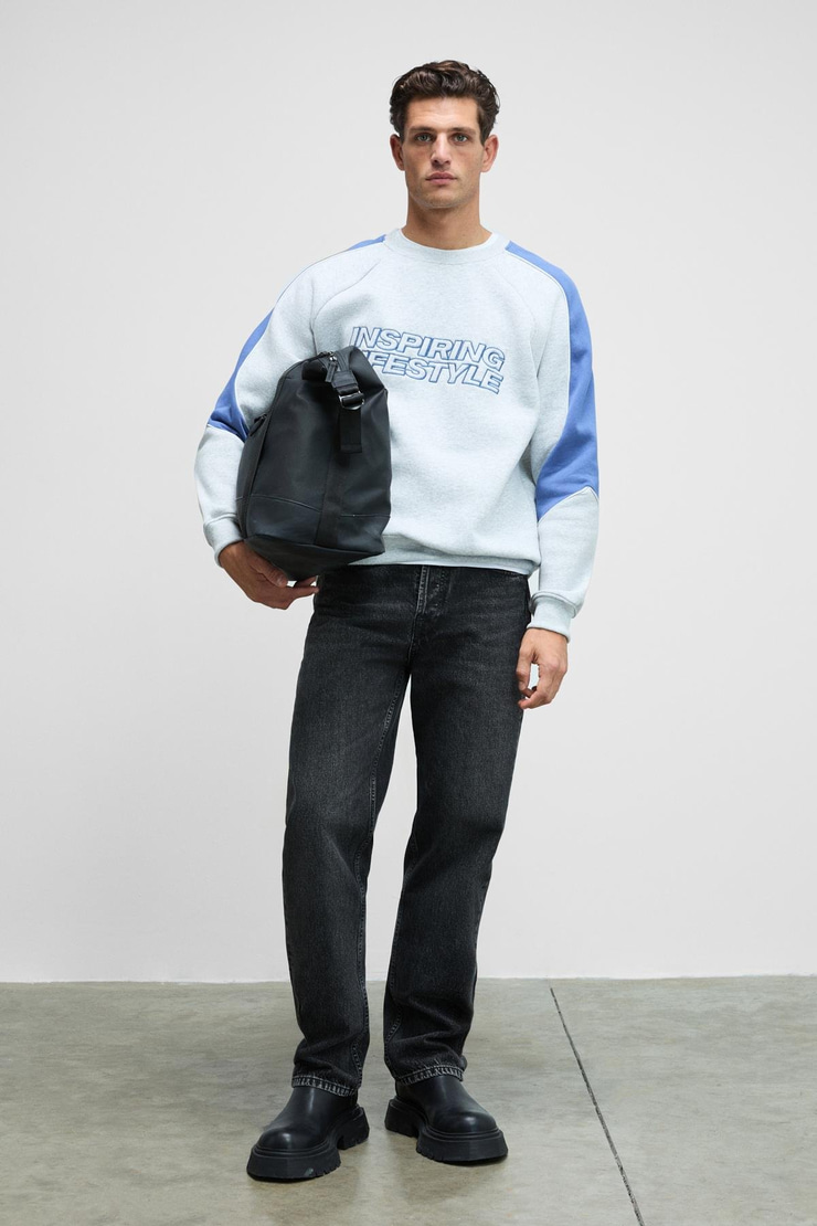 HERCULES Erkek Bisiklet Yaka Önü Nakışlı Kolları Biyeli Grimelanj Sweatshirt