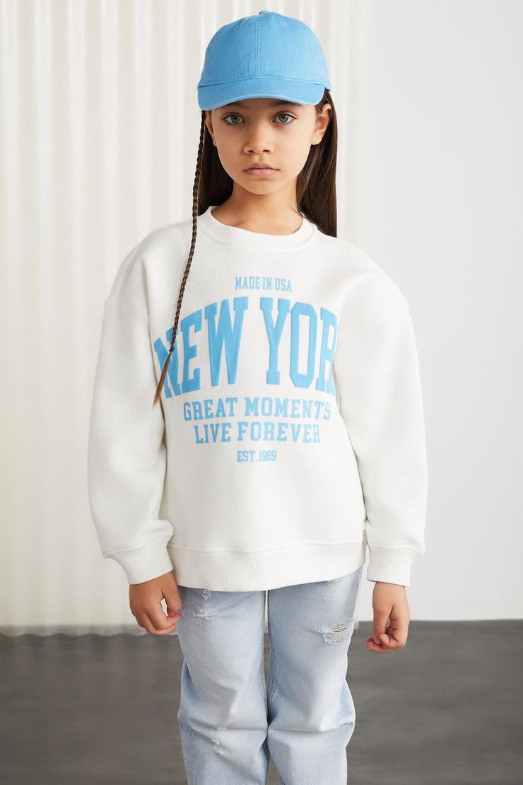 HERMIA  Regular Ekru Tekli Sweatshirt