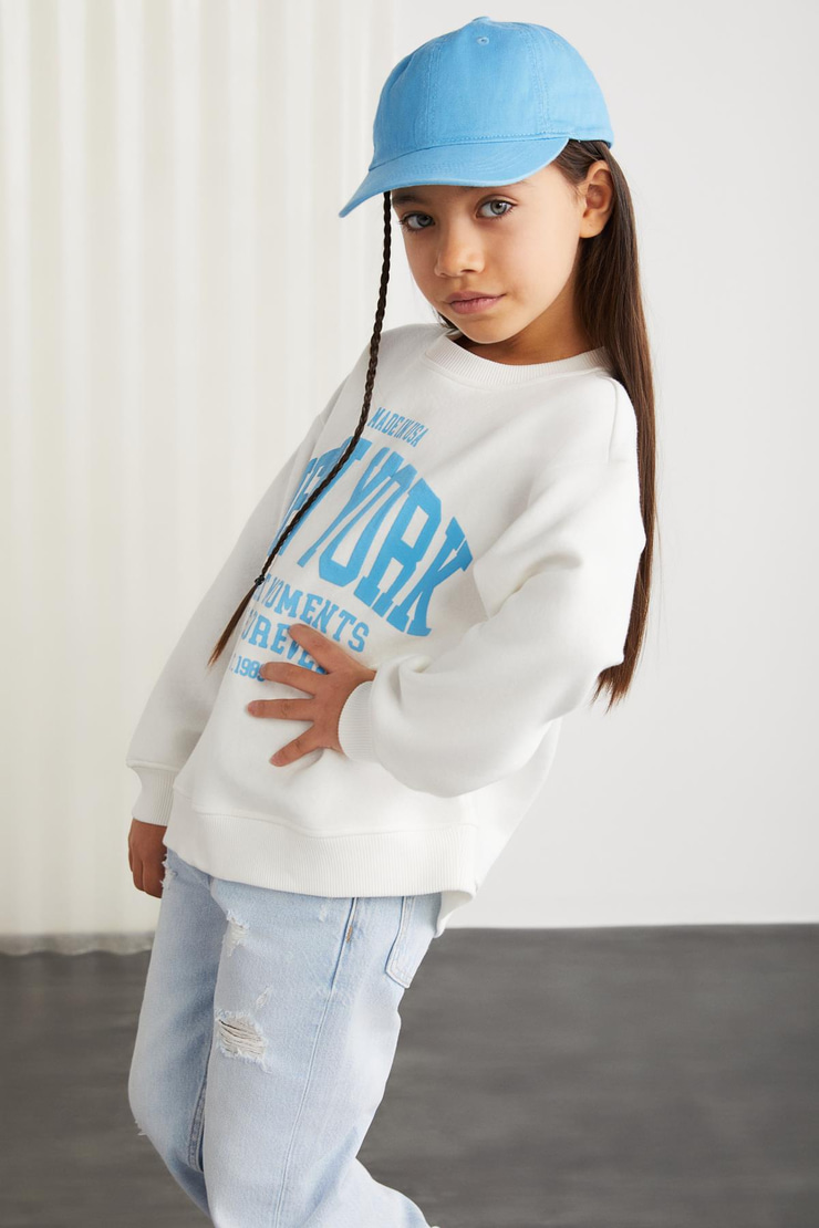 HERMIA  Regular Ekru Tekli Sweatshirt