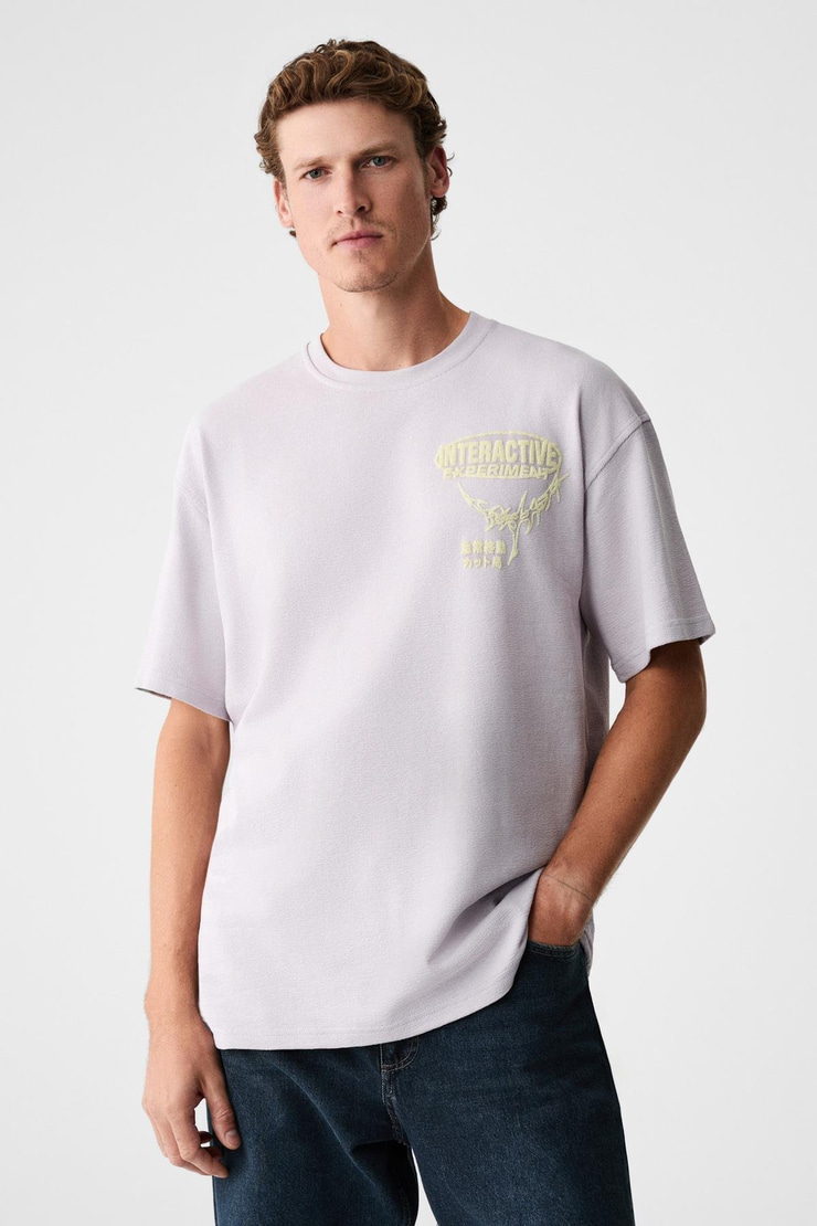 LORENNO Erkek Göğüs Baskılı %100 Organik Pamuklu Bisiklet Yaka Lila T-Shirt