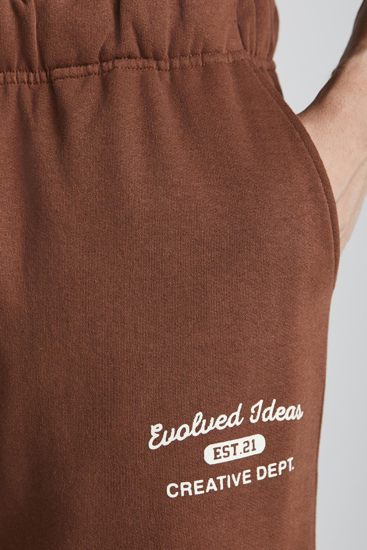 NOTTINGHAM Relaxed Relaxed Kahverengi Tekli Eşofman Takımı