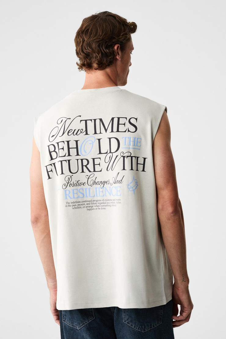 SHEPPARD Erkek Model Baskılı Kısa Kol Yuvarlak Yaka Taş Rengi Atlet