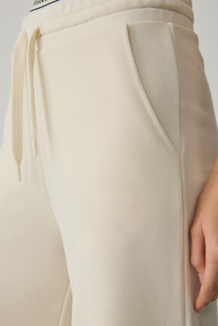 TIJANA Kadın Beli Lastikli Geniş Paça Relaxed Ekru Eşofman Altı