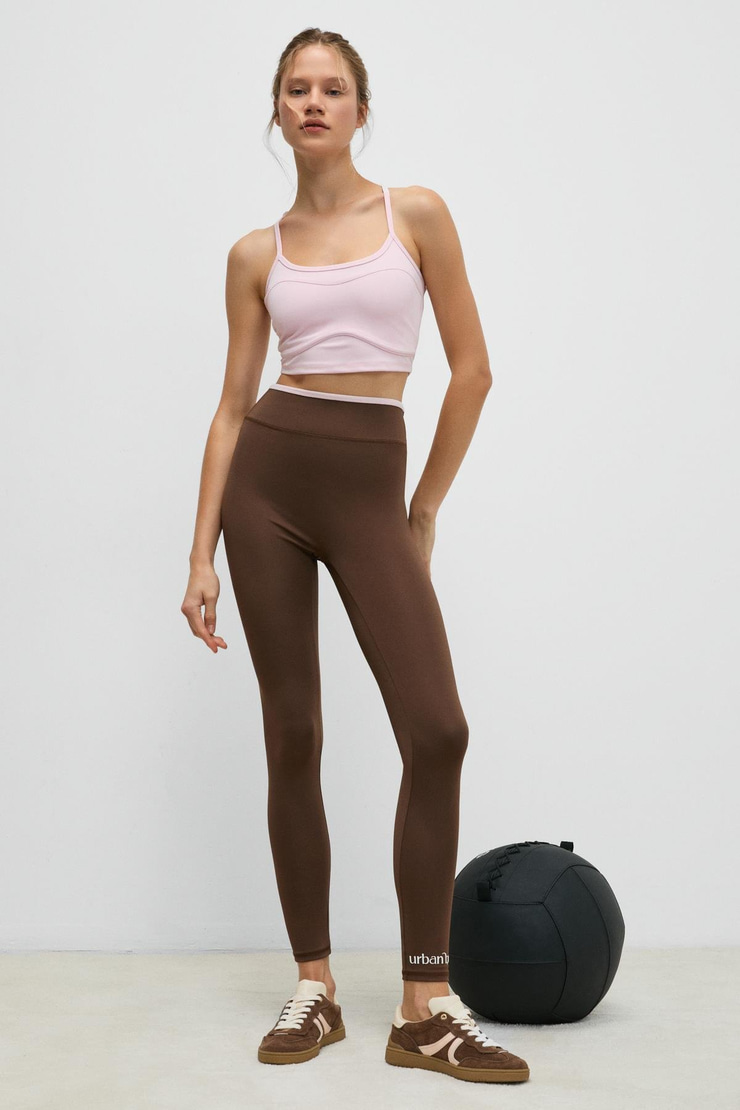 VELTREN Kadın Esnek Ve Yumuşak Dokulu Kontrast Biyeli Koyu Kahverengi Tayt