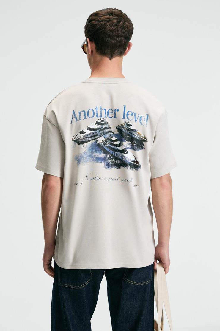 VEYRON Erkek %100 Pamuk Oversize Fit Baskılı Kısa Kollu Yuvarlak Yakalı Bej T-Shirt